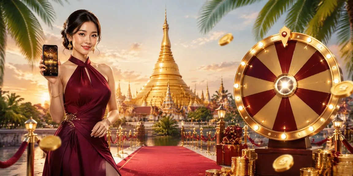 Mix247 အပိုဆုဘကာရိုက်